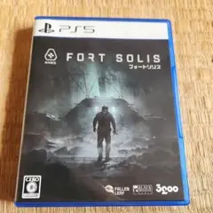 PS5 フォートソリス