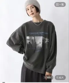 LEPSIM レプシィム　ヴィンテージスウェット　人気　完売アイテム