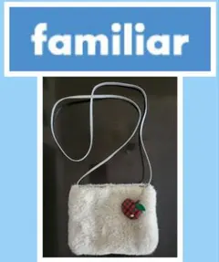 2025年最新】ファミリア ポシェットの人気アイテム - メルカリ