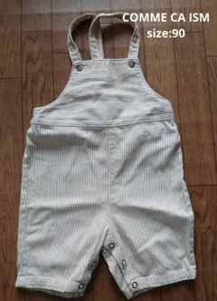 COMME CA ISM ベージュ オーバーオール ストライプ 90サイズ