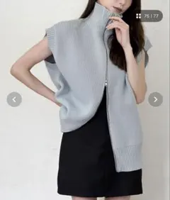 美品Per sist ence ハイネックWジップニットベスト