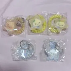 しずくちゃん スプリングゴムキーホルダー 5種類セット