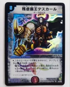 kouta.y314様 リクエスト 9点 まとめ商品