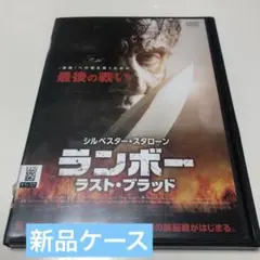 ランボー怒りの脱出 First Blood Part II サウンドトラック - メルカリ