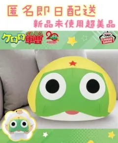 Item thumbnail for item 81007598-5b5e-465d-8de7-67f6903d03ea