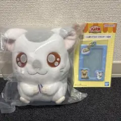 とっとこハム太郎 一番くじ　D賞こうしくん ぬいぐるみ I賞カードホルダー