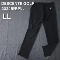 美品 デサントゴルフ 2024年 春夏ゴルフパンツ ブラック LL O 速乾素材のサムネイル