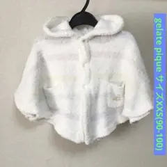 ジェラートピケ ふわもこ 耳つき ポンチョ XXS 90cm-100cm