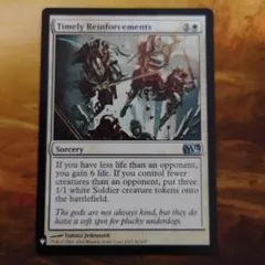 MTG 英語版LIST 機を見た援軍 Timely Reinforcements