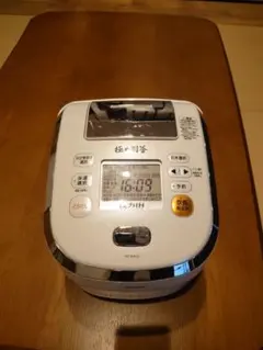 ジャック品 ZOJIRUSHI NP-WA10 圧力IH炊飯ジャー Amazon | ZOJIRUSHI 【新・極め羽釜】圧力IH炊飯ジャー NP-WA10-TP