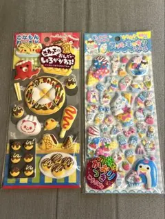 【早い者勝ち‼︎新品‼︎】シール　食べ物　アイスクリーム　デザート