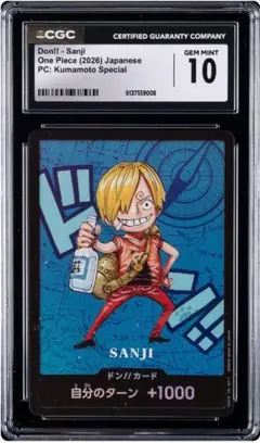 CGC10 熊本 ゾロ ドンカード プレミアムカードコレクション - メルカリ