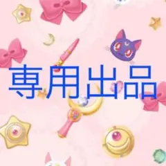 新品 ユニクロ ポケッタブルUVカットパーカ/NANODESIGN/チェック Mのサムネイル