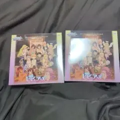 2025年最新】ヴァイス BOXの人気アイテム - メルカリ