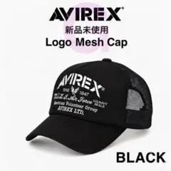 【アビレックス】新品未使用 ロゴ メッシュキャップ G ブラック AVIREXのサムネイル