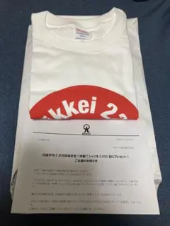 Item thumbnail for item efe5a53b-25ab-440b-927d-f9099bbe07b4