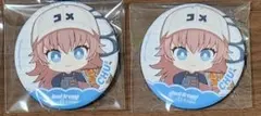 2026年最新】バンドリ チュチュ 缶バッジの人気アイテム - メルカリ