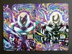 2026年最新】UGM8の人気アイテム - メルカリ