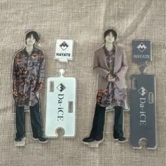 志尊淳子☆様 リクエスト 2点 まとめ商品