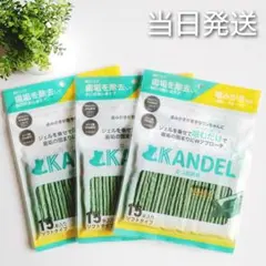 ♦当日発送♦ドクターワンデル プラス 5本【新品未開封】Dr.WANDEL h 2026年最新】ドクターワンデルの人気アイテム - メルカリ