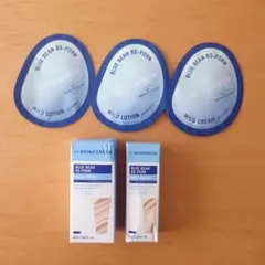 ブリンググリーン ブルービーンB5-PDRN サンプルまとめ売り