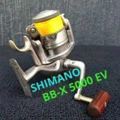 2026年最新】シマノ bb-x 5000の人気アイテム - メルカリ