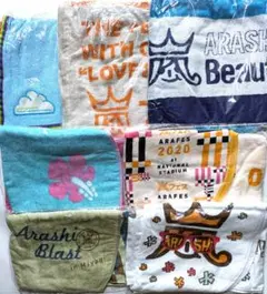 【7枚セット】嵐　フード付きタオル　まとめ売り【未開封品含む未使用品】