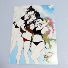 鬼滅の刃 原画展 箔押しイラストカードコレクション ④ 蜜璃・しのぶ・カナヲ他