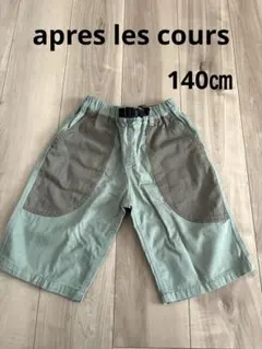 Item thumbnail for item be9c68d0-2b0b-438e-86ef-46a3bf4b038a