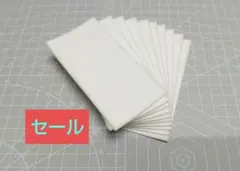 えんかず様 リクエスト 2点 まとめ商品