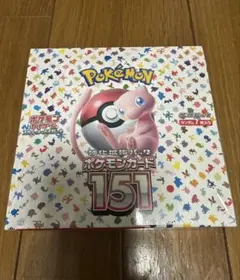 2026年最新】ポケモンカード151 BOXの人気アイテム - メルカリ