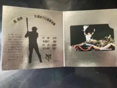 原辰徳引退試合 写真パネル - メルカリ
