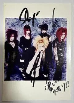 2026年最新】Dir en grey サインの人気アイテム - メルカリ