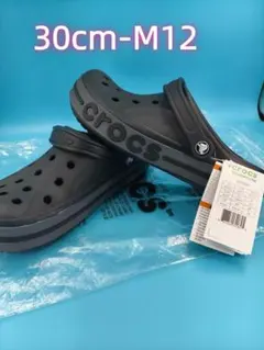 Item thumbnail for item 22b1178a-6b9d-47e4-818e-2ffddb7fa991