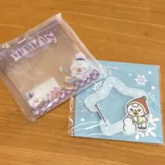 NiziU マヤ　NIZOO マヤン　オンラインくじ　オフラインくじ　カラビナ