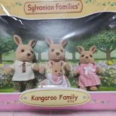 シルバニアファミリー　海外版　カンガルーファミリー