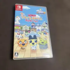 Switch たまごっちのプチプチおみせっち おまちど～さま!