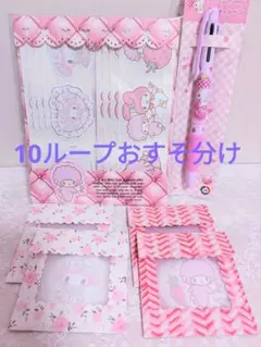 2025年最新】Aromantic ロールシールの人気アイテム - メルカリ