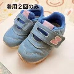 NewBalance 373 デニムブルー スニーカー　13cm ニューバランス