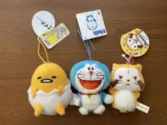 ぐでたま、ドラえもん、ラスカル、 マスコット3個セット　新品未使用　匿名発送
