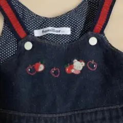 ファミリアfamiliarリアちゃん&りんごジャンパースカート女の子100㎝