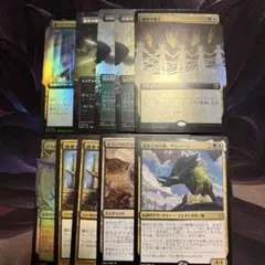 kina5151様 リクエスト 2点 まとめ商品