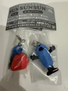 パペットスンスン めじるしアクセサリー チャーム スンスン いちご