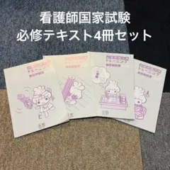 Item thumbnail for item 32e00fdb-d433-40b4-b382-56a85662b5fc