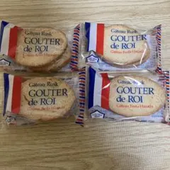 Item thumbnail for item 537c8782-ea79-4806-9696-12040bc58a16