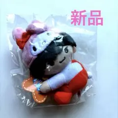 【新品】西畑大吾　なにわ男子 サンリオ マイメロディ マスコットのサムネイル