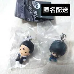 HUNTER × HUNTER　めじるしアクセサリー　幻影旅団編　2種　ガチャ