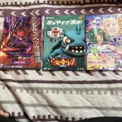 パチスロ 小冊子 ガイドブック まとめ売り - メルカリ