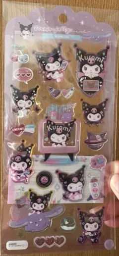 Item thumbnail for item aadddb9c-2848-4ca0-ae65-59676672ce34