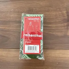 reisenthel minimax shopper エコバッグのサムネイル